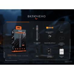 Фонарь Fenix PD36R ACE Фото 11