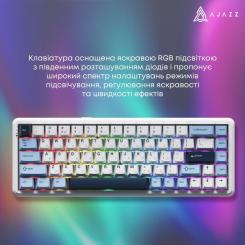 Клавиатура Ajazz AK680 MAX Magnetic Switch RGB USB White Фото 6