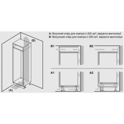 Холодильник Siemens KI87SAFE0N Фото 10
