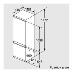 Холодильник Siemens KI87SAFE0N Фото 6