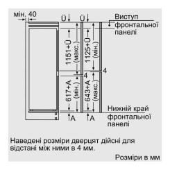 Холодильник Siemens KI87SAFE0N Фото 8