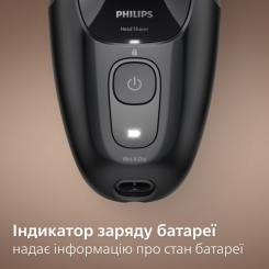 Электробритва Philips HS5980/15 Фото 9