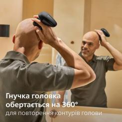 Электробритва Philips HS5980/15 Фото 1