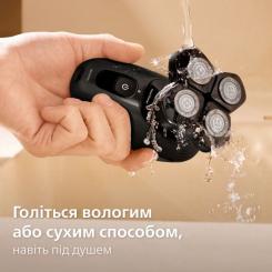 Электробритва Philips HS5980/15 Фото 5