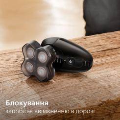 Электробритва Philips HS5980/15 Фото 8