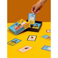Настольная игра Orner Кто я in UA (укр.) Фото 9