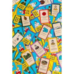 Настольная игра Orner Кто я in UA (укр.) Фото 8