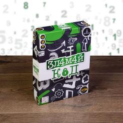 Настольная игра Ігромаг Взломай код (Break the Code) (укр.) Фото 6