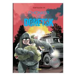 Манга Ранок Chonker of Donetsk - Matsuda Hi Фото
