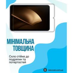 Стекло защитное BeCover Xiaomi Pad Mini 8.8" Фото 2