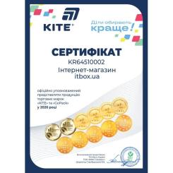 Ланч-бокс Kite 1000 мл бежевий Фото 5
