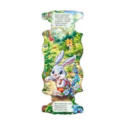 Книга Ранок Зайчик. Кумедні лапки - Ірина Сонечко Фото 1