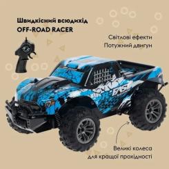 Радиоуправляемая игрушка Otamanko Швидкісний всюдихід OFF-ROAD RACER, синій Фото 3