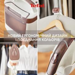 Отпариватель для одежды Tefal QT1811E0 Фото 9