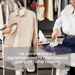 Отпариватель для одежды Tefal QT1811E0 Фото 4