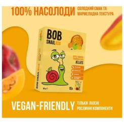 Мармелад Bob Snail Манго, тыква, чиа 90 г Фото 2