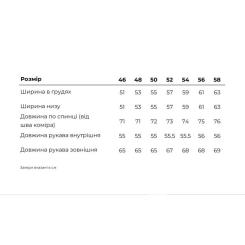 Кофта Tribe Fleece Jacket Full Zip T-KJ-0011-olive, 48 Фото 10