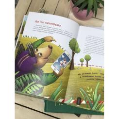 Книга Ранок Пан Їжак. Зірки Pro - О. Потапенко Фото 6