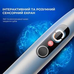 Электрическая зубная щетка Oclean X Plus Pro Digital Silver Фото 5