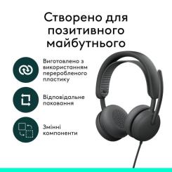 Наушники Logitech Zone Wired 2 for Business USB Graphite Фото 9