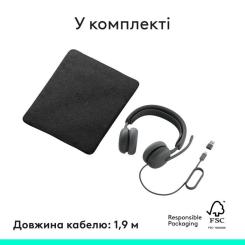 Наушники Logitech Zone Wired 2 for Business USB Graphite Фото 10