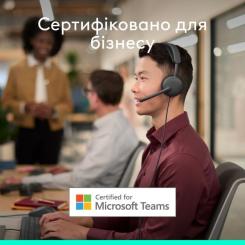 Наушники Logitech Zone Wired 2 for Business USB Graphite Фото 1