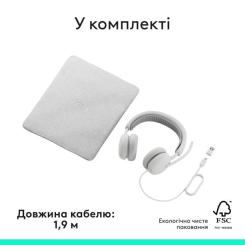 Наушники Logitech Zone Wired 2 USB White Фото 9