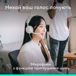 Наушники Logitech Zone Wired 2 USB White Фото 2