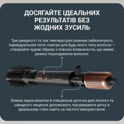 Фен-щетка Rowenta UB9820E0 Фото 9