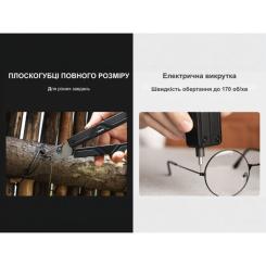 Мультитул NexTool Gemini з електричною викруткою Фото 10