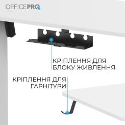 Компьютерный стол OfficePro ODE1880W White Фото 6