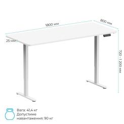 Компьютерный стол OfficePro ODE1880W White Фото 8