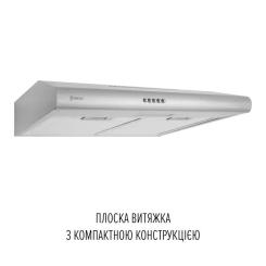 Вытяжка кухонная Perfelli CLIO 5 DM INOX Фото 1