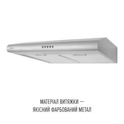 Вытяжка кухонная Perfelli CLIO 5 DM INOX Фото 2
