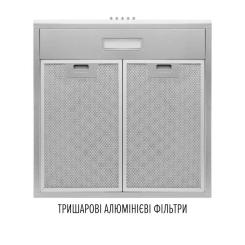 Вытяжка кухонная Perfelli CLIO 5 DM INOX Фото 5