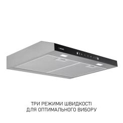 Вытяжка кухонная Minola HPLS 512 I Фото 2