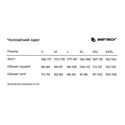 Термоштаны Sensor Double Face 24000005 чорні XL Фото 1