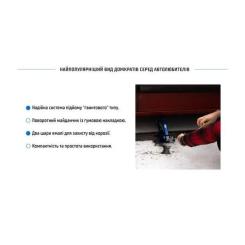 Домкрат VITOL "ромб"1.5 т. висота підйому 390мм. Фото 4