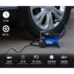 Автомобильный компрессор VITOL K-30 150psi/14Amp/37л Фото 7
