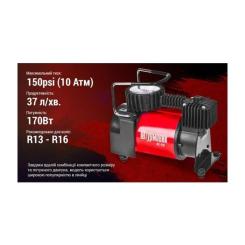 Автомобильный компрессор Штурмовик AC-50 150psi/14Amp/37л Фото 4