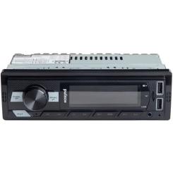 Автомагнитола PULSO RGB, USB, FM, RCA, LCD-дисплей, 4х50 Вт Фото