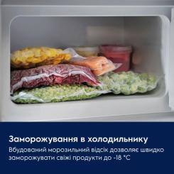 Холодильник Electrolux LFB3AE12S Фото 5