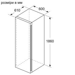 Холодильник Siemens KW 36 KATGA Фото 5