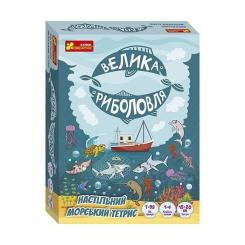 Настольная игра Ранок Большая рыбалка Фото
