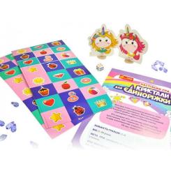 Настольная игра Ранок Кристаллы для единорожки Фото 4