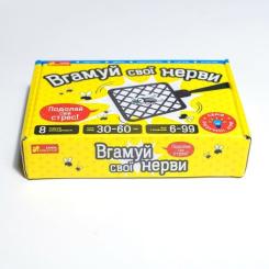 Настольная игра Ранок Уйми свои нервы Фото 10