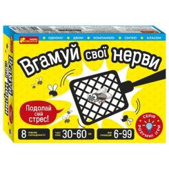 Настольная игра Ранок Уйми свои нервы Фото