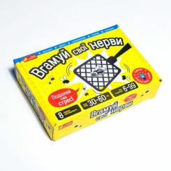 Настольная игра Ранок Уйми свои нервы Фото 7