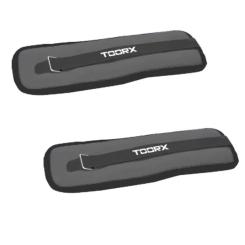 Утяжелитель Toorx AHF-073 2 х 1.5 кг Фото