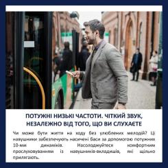 Наушники Philips TAE5008BK/00 USB-C Black Фото 1